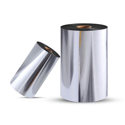 Composite film,High barrier film,food grade,opaque,plastic film